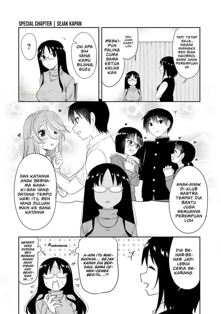 image-komik-kurai-anoko-to-shitai-koto-chapter-74.5-2/14