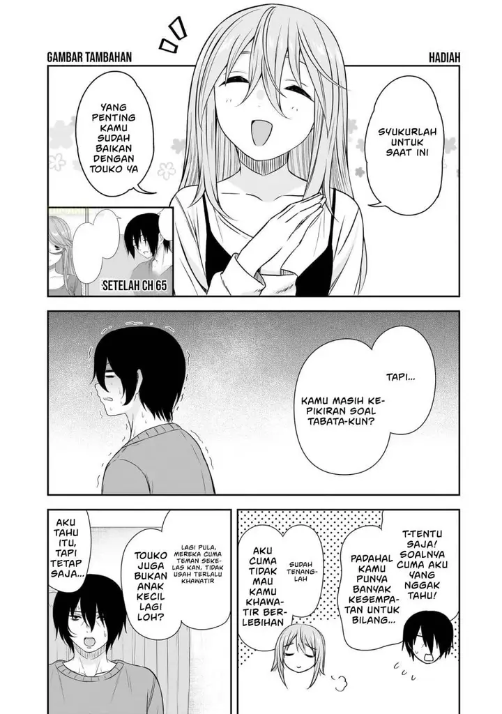 image-komik-kurai-anoko-to-shitai-koto-chapter-74.5-5/14