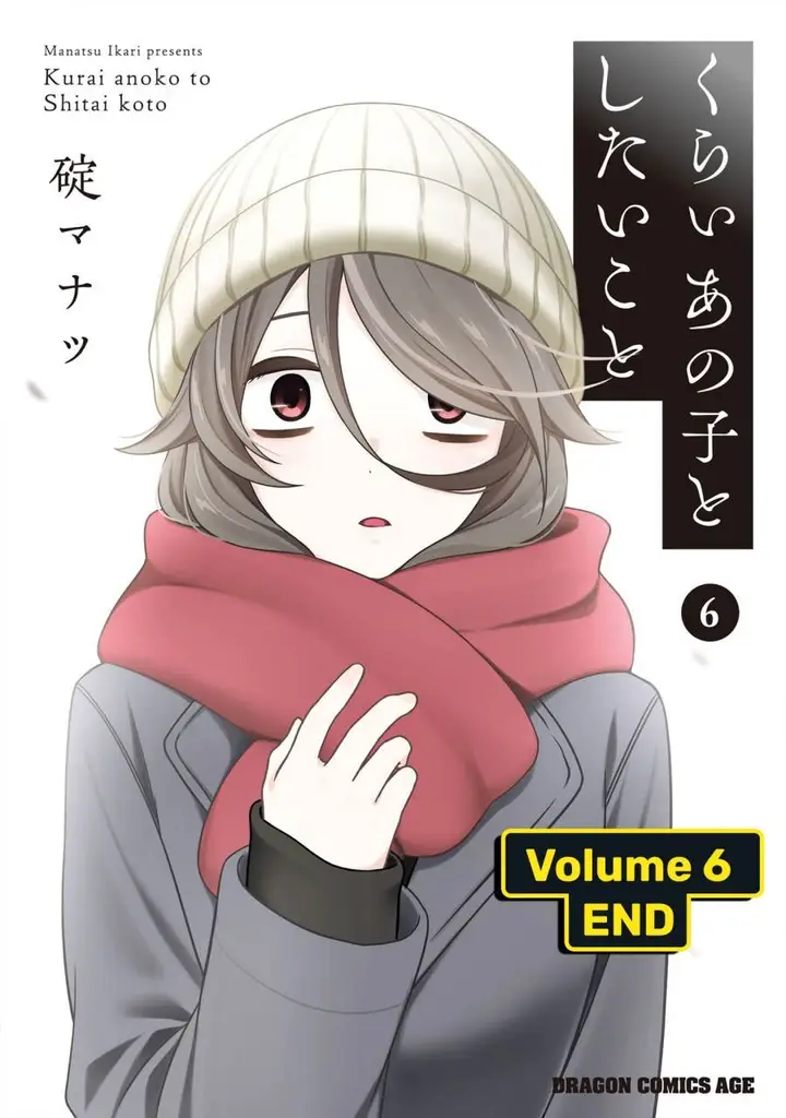 image-komik-kurai-anoko-to-shitai-koto-chapter-74.5-12/14