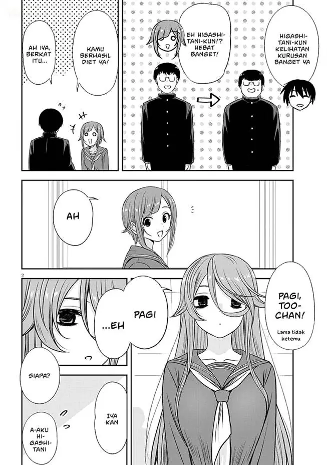 image-komik-kurai-anoko-to-shitai-koto-chapter-75-3/16