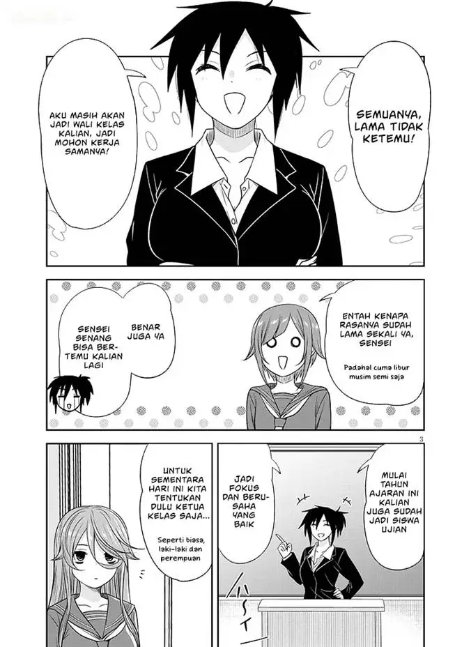 image-komik-kurai-anoko-to-shitai-koto-chapter-75-4/16
