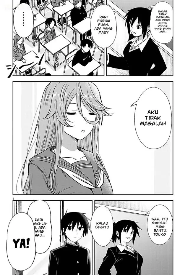 image-komik-kurai-anoko-to-shitai-koto-chapter-75-5/16