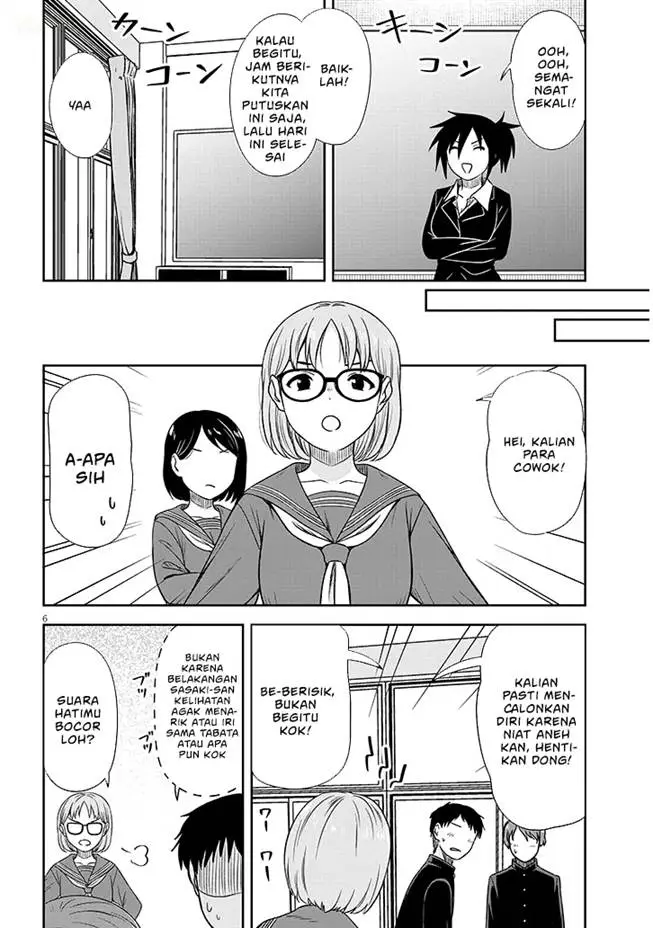 image-komik-kurai-anoko-to-shitai-koto-chapter-75-7/16