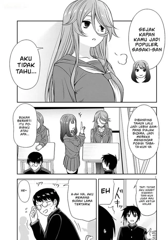 image-komik-kurai-anoko-to-shitai-koto-chapter-75-8/16