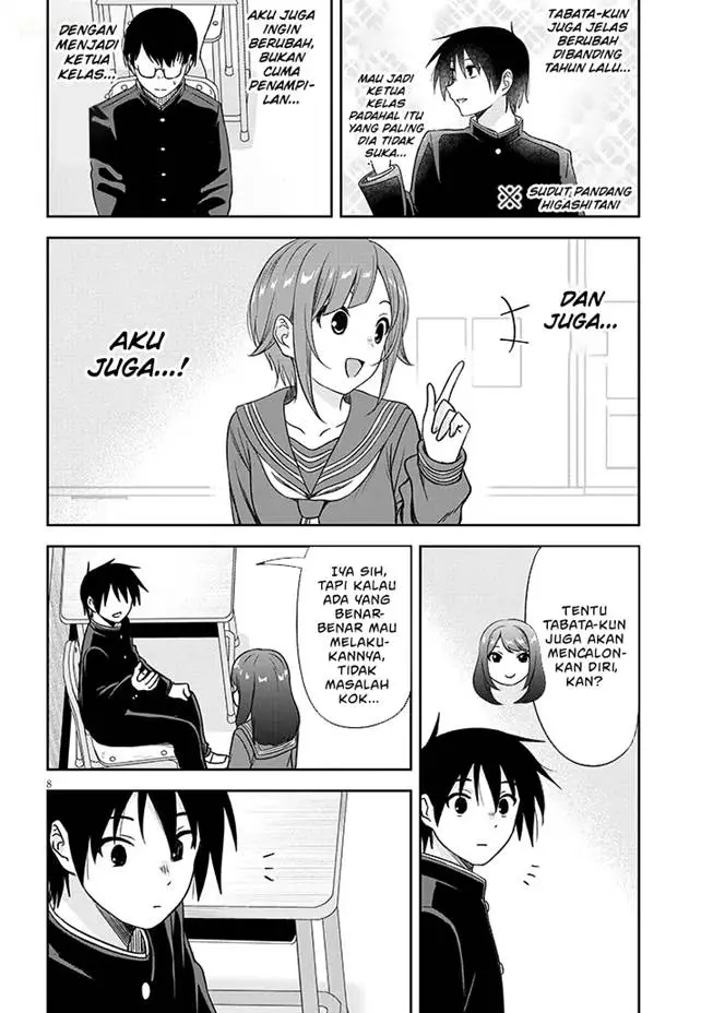 image-komik-kurai-anoko-to-shitai-koto-chapter-75-9/16