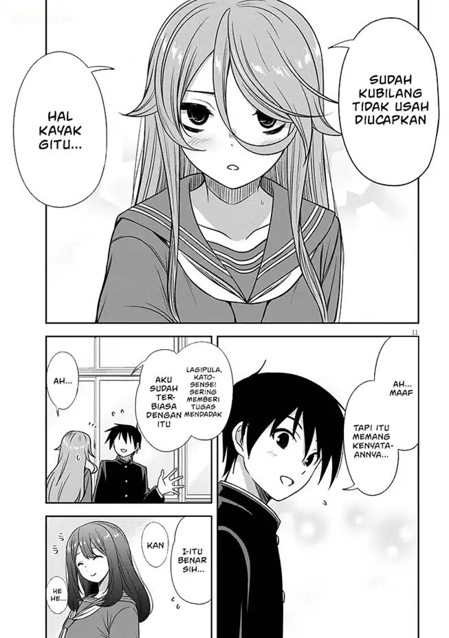 image-komik-kurai-anoko-to-shitai-koto-chapter-75-12/16