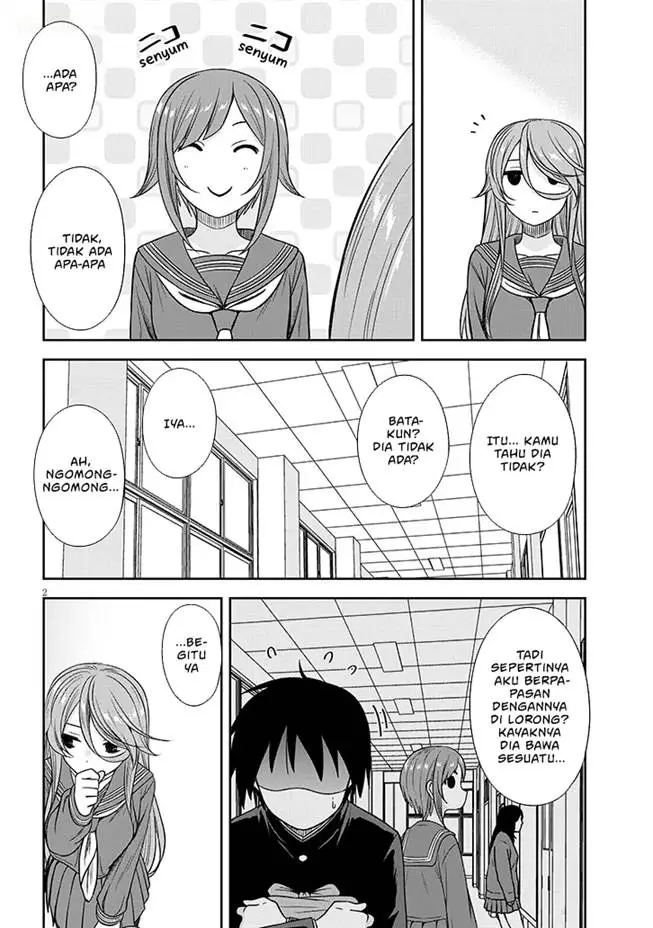 image-komik-kurai-anoko-to-shitai-koto-chapter-76-2/15