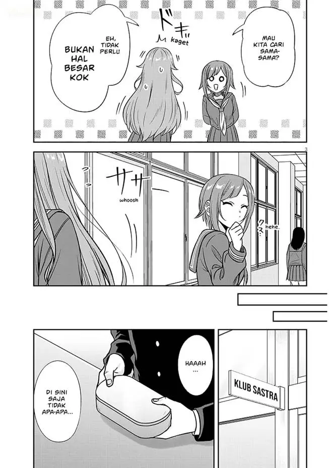 image-komik-kurai-anoko-to-shitai-koto-chapter-76-3/15