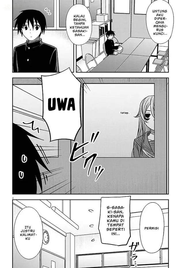 image-komik-kurai-anoko-to-shitai-koto-chapter-76-4/15