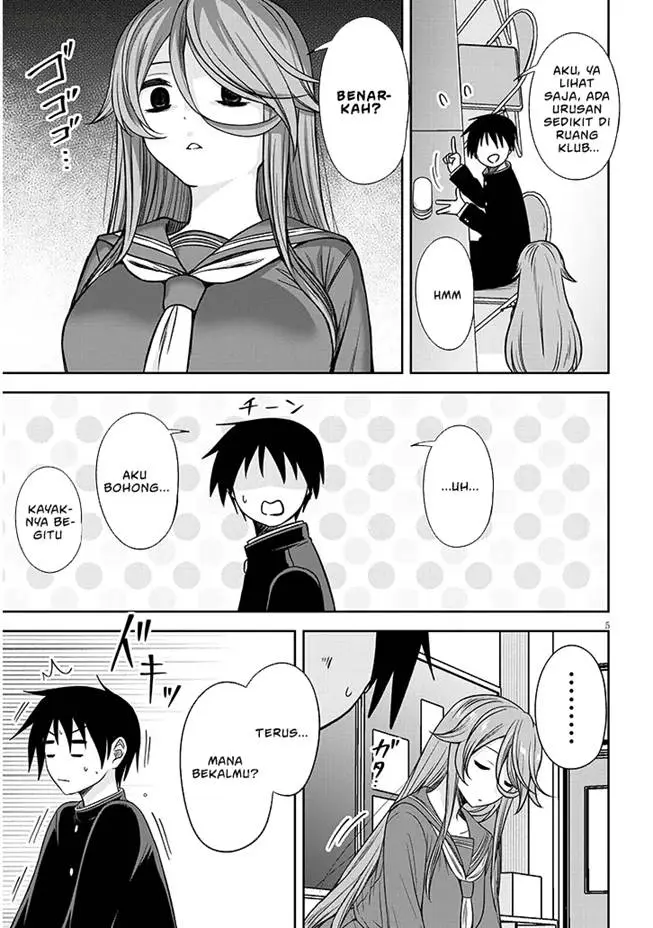 image-komik-kurai-anoko-to-shitai-koto-chapter-76-5/15