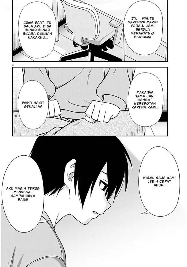 image-komik-kurai-anoko-to-shitai-koto-chapter-77-8/15