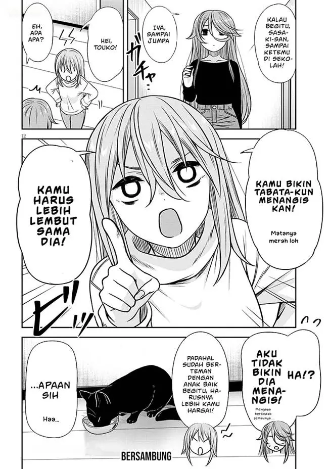 image-komik-kurai-anoko-to-shitai-koto-chapter-77-12/15