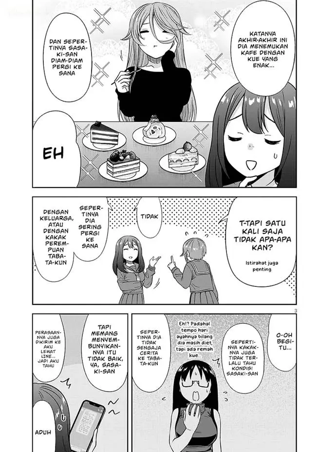 image-komik-kurai-anoko-to-shitai-koto-chapter-78-3/15