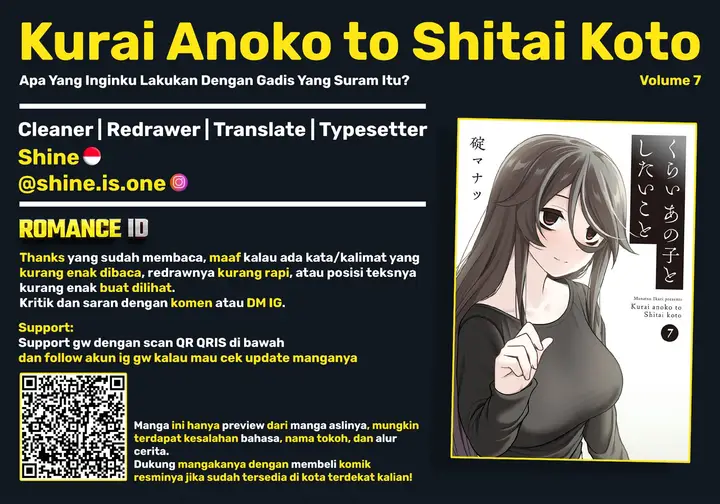 image-komik-kurai-anoko-to-shitai-koto-chapter-79-13/15