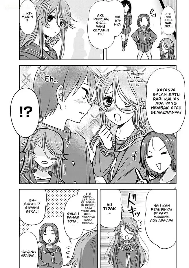 image-komik-kurai-anoko-to-shitai-koto-chapter-80-3/14
