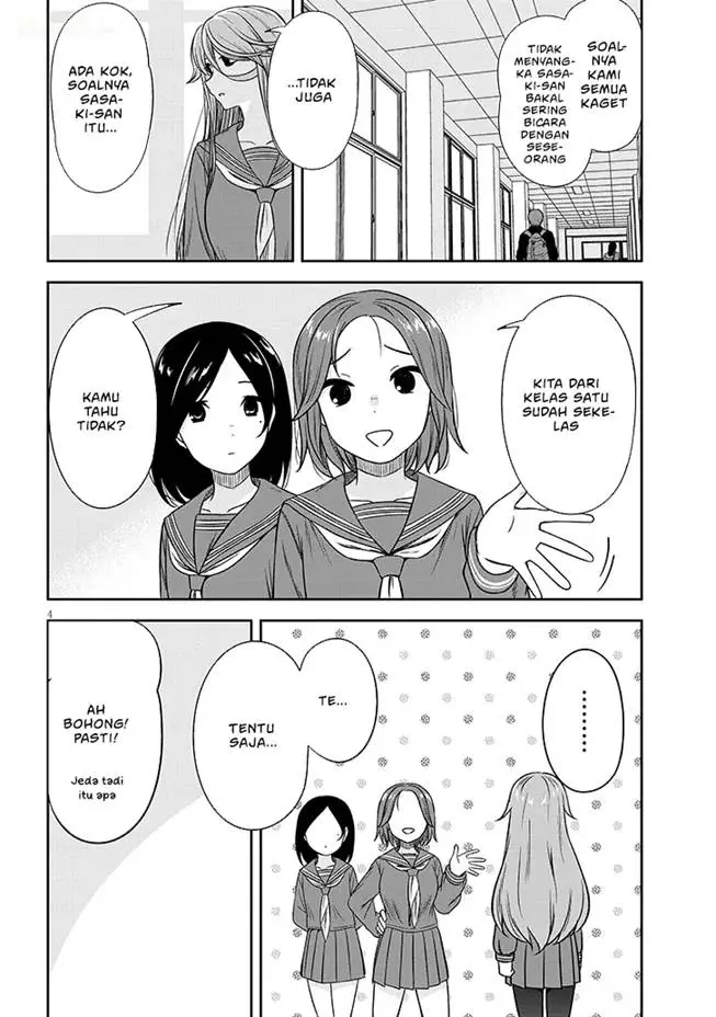 image-komik-kurai-anoko-to-shitai-koto-chapter-80-4/14