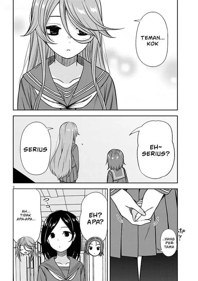 image-komik-kurai-anoko-to-shitai-koto-chapter-80-6/14