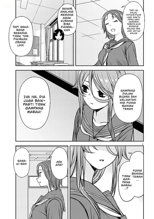 image-komik-kurai-anoko-to-shitai-koto-chapter-80-9/14