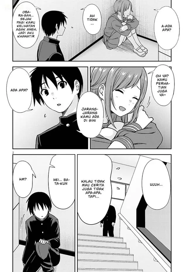 image-komik-kurai-anoko-to-shitai-koto-chapter-81-2/16