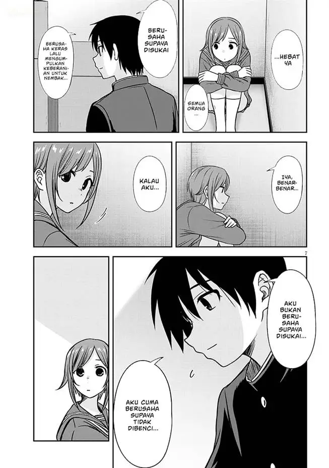 image-komik-kurai-anoko-to-shitai-koto-chapter-81-7/16