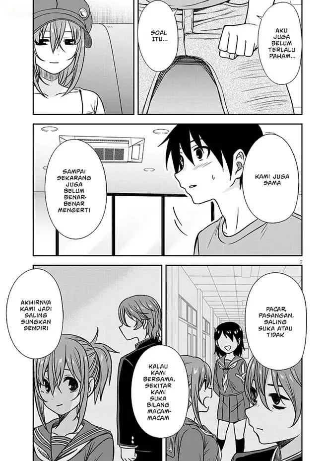 image-komik-kurai-anoko-to-shitai-koto-chapter-82-7/16