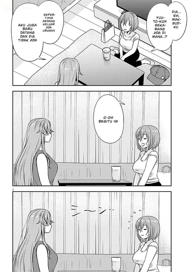 image-komik-kurai-anoko-to-shitai-koto-chapter-83-2/15