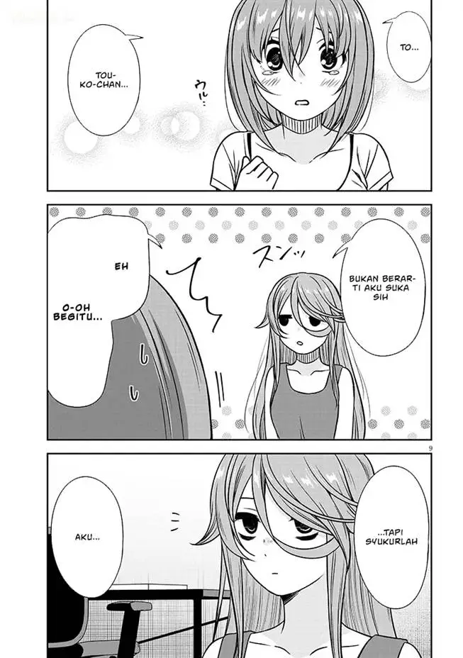 image-komik-kurai-anoko-to-shitai-koto-chapter-83-9/15