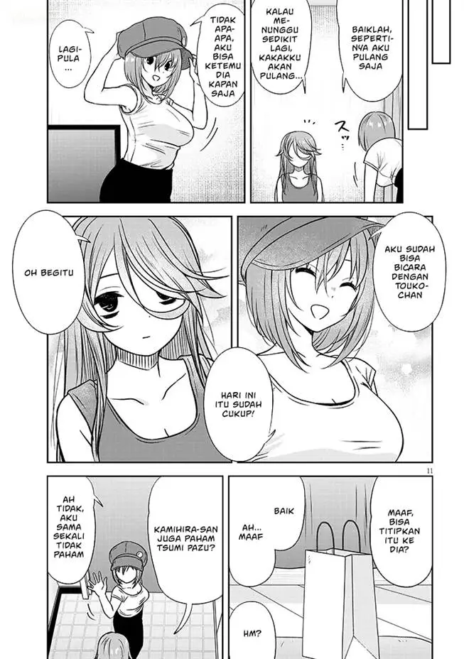 image-komik-kurai-anoko-to-shitai-koto-chapter-83-11/15