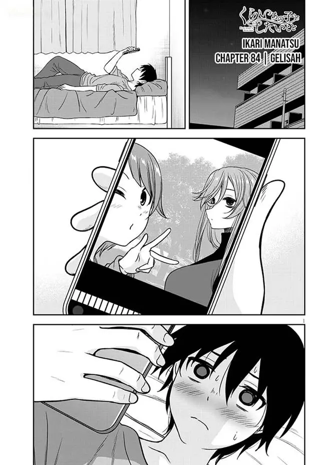 image-komik-kurai-anoko-to-shitai-koto-chapter-84-1/15