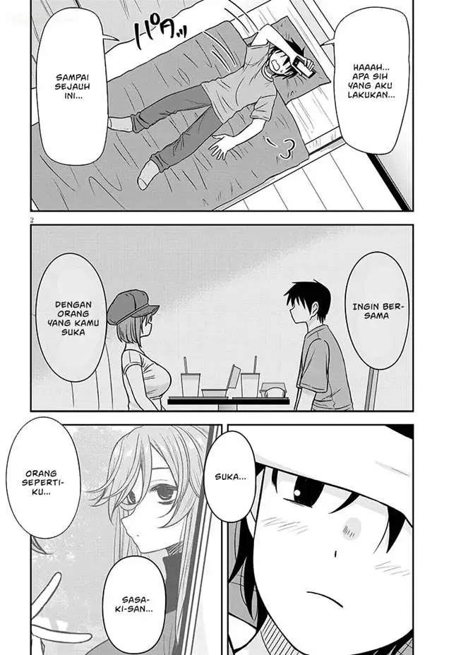 image-komik-kurai-anoko-to-shitai-koto-chapter-84-2/15