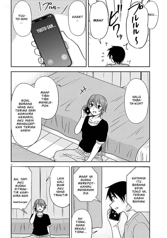 image-komik-kurai-anoko-to-shitai-koto-chapter-84-6/15