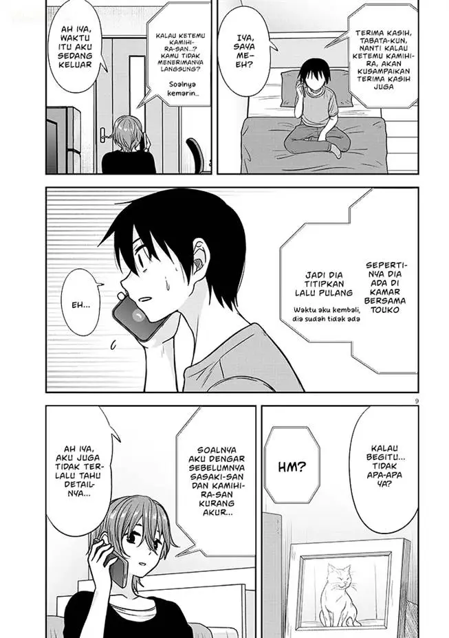 image-komik-kurai-anoko-to-shitai-koto-chapter-84-9/15