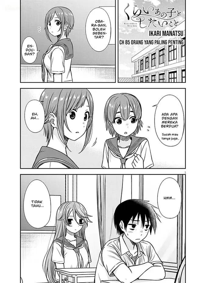 image-komik-kurai-anoko-to-shitai-koto-chapter-85-1/19