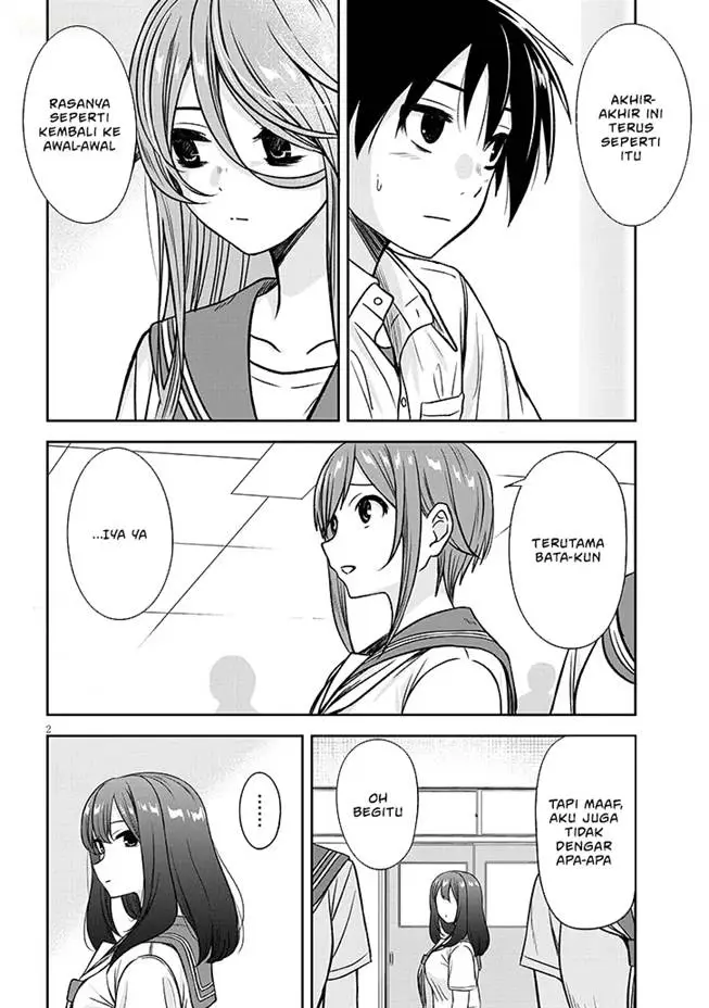 image-komik-kurai-anoko-to-shitai-koto-chapter-85-2/19