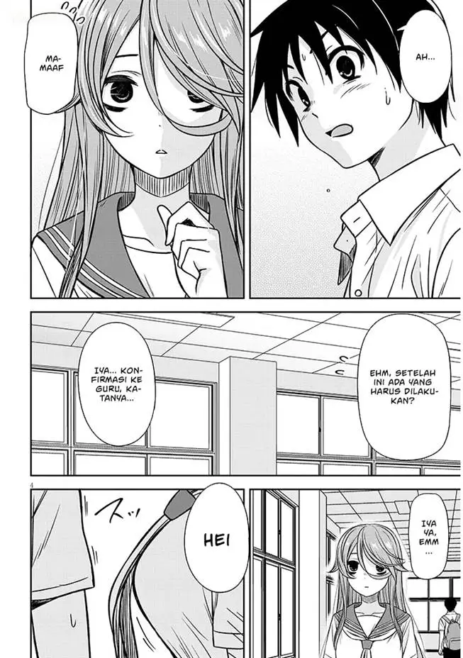 image-komik-kurai-anoko-to-shitai-koto-chapter-85-4/19