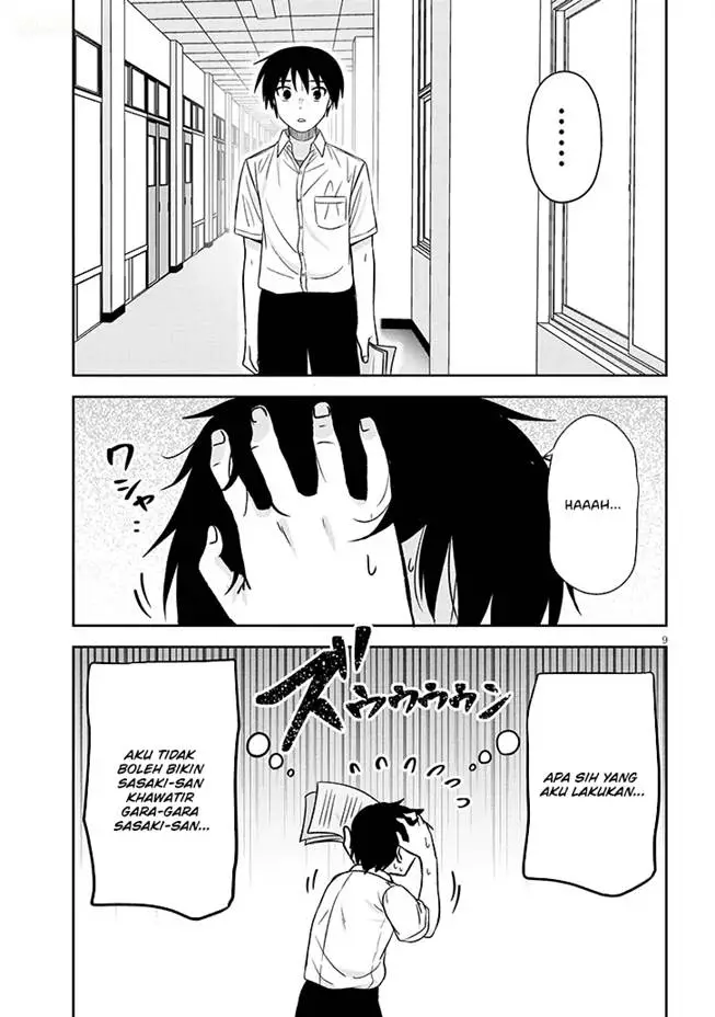 image-komik-kurai-anoko-to-shitai-koto-chapter-85-9/19
