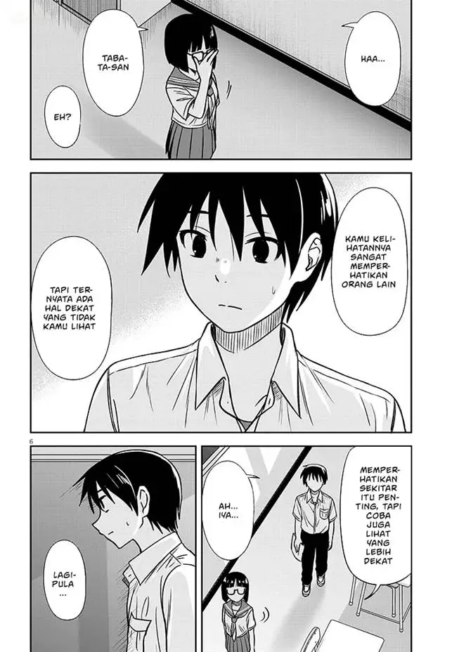 image-komik-kurai-anoko-to-shitai-koto-chapter-86-6/17