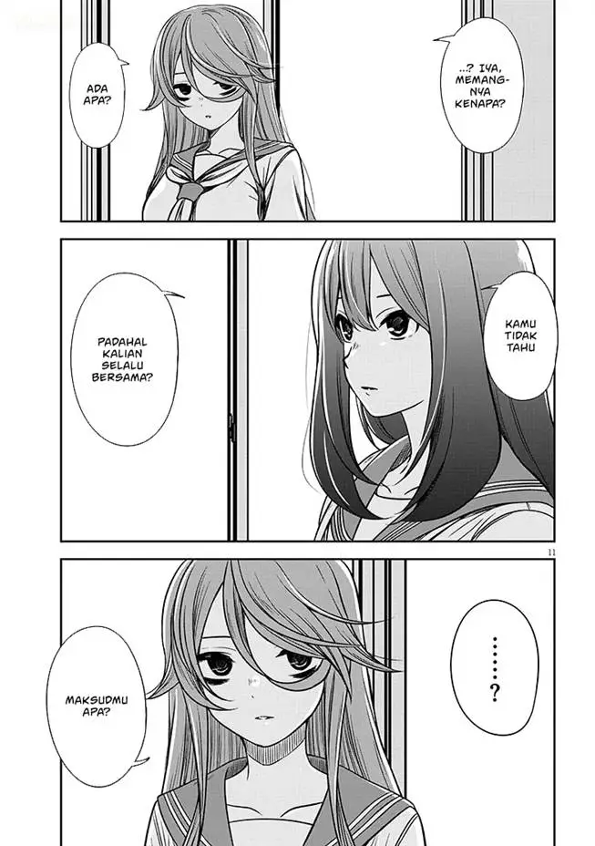 image-komik-kurai-anoko-to-shitai-koto-chapter-86-11/17