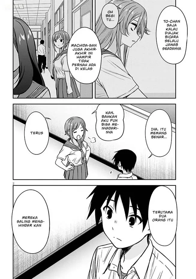 image-komik-kurai-anoko-to-shitai-koto-chapter-87-2/15