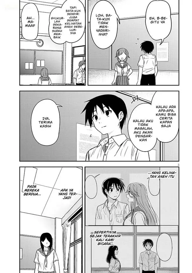 image-komik-kurai-anoko-to-shitai-koto-chapter-87-3/15