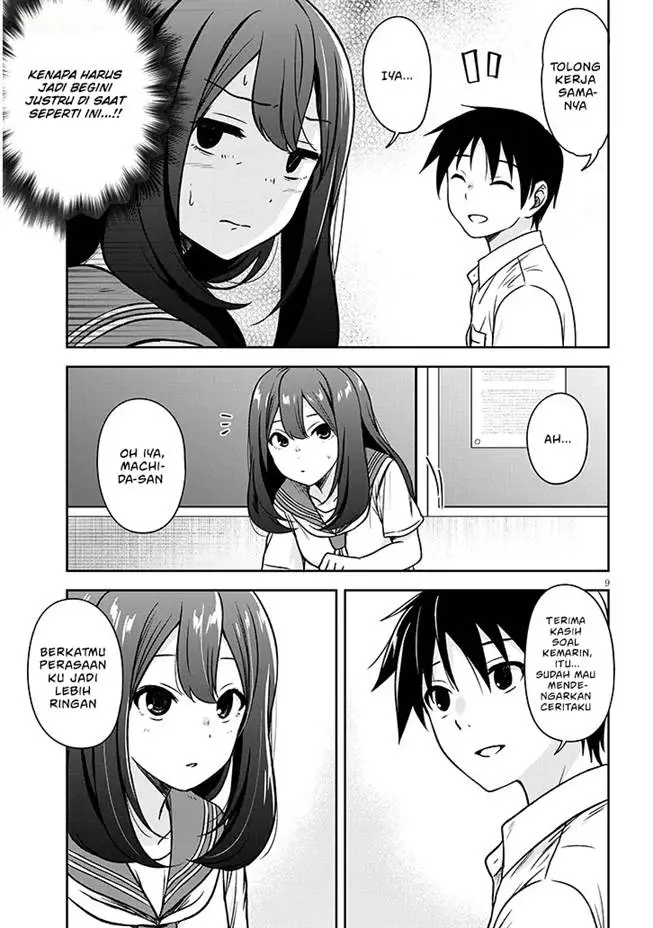 image-komik-kurai-anoko-to-shitai-koto-chapter-87-9/15
