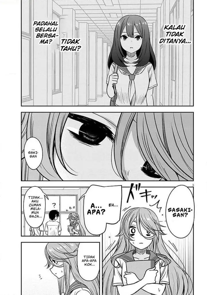 image-komik-kurai-anoko-to-shitai-koto-chapter-88-3/17