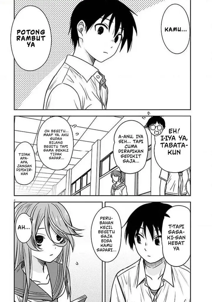 image-komik-kurai-anoko-to-shitai-koto-chapter-88-4/17