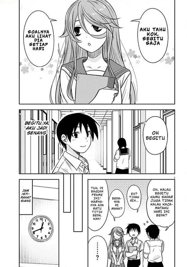 image-komik-kurai-anoko-to-shitai-koto-chapter-88-5/17