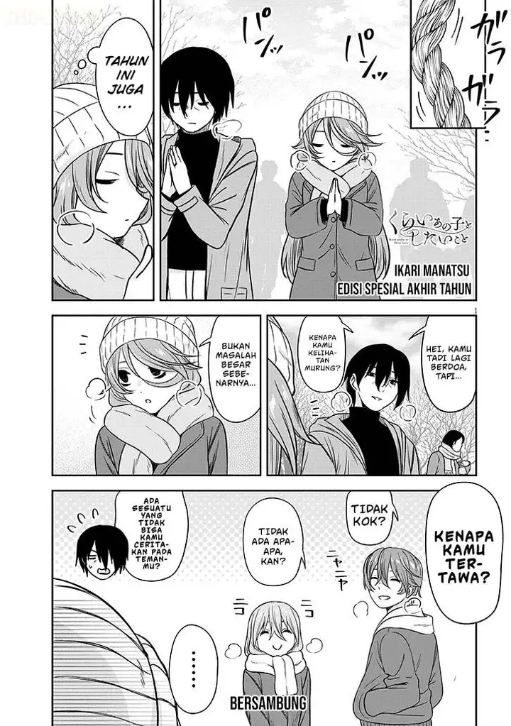 image-komik-kurai-anoko-to-shitai-koto-chapter-88.1-1/5