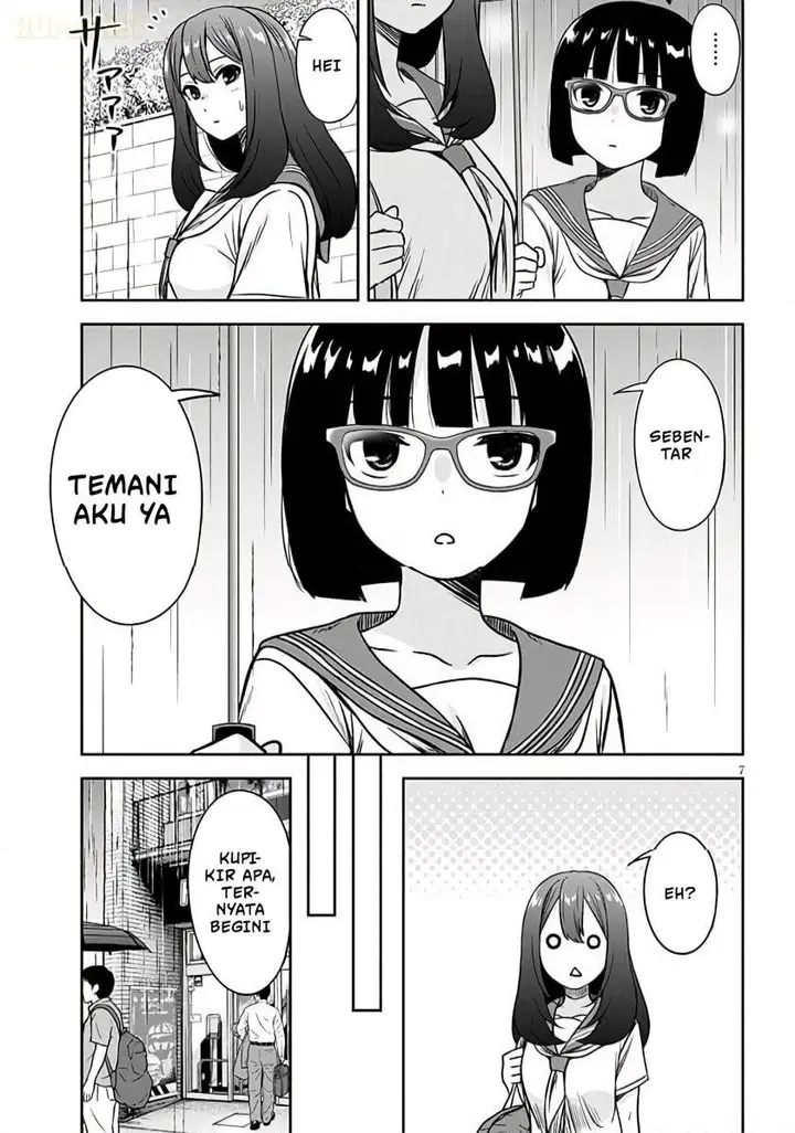 image-komik-kurai-anoko-to-shitai-koto-chapter-89-7/18
