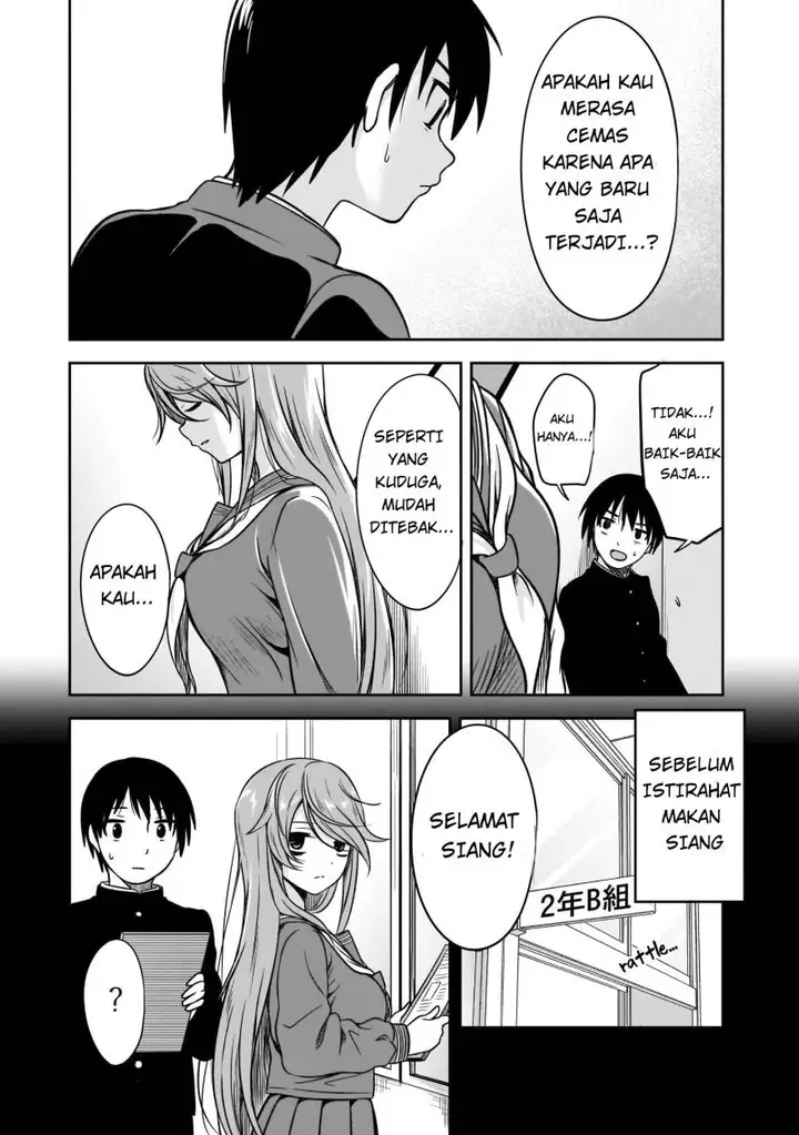 image-komik-kurai-anoko-to-shitai-koto-chapter-9-3/15