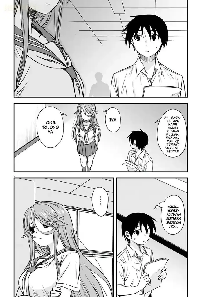 image-komik-kurai-anoko-to-shitai-koto-chapter-90-1/13