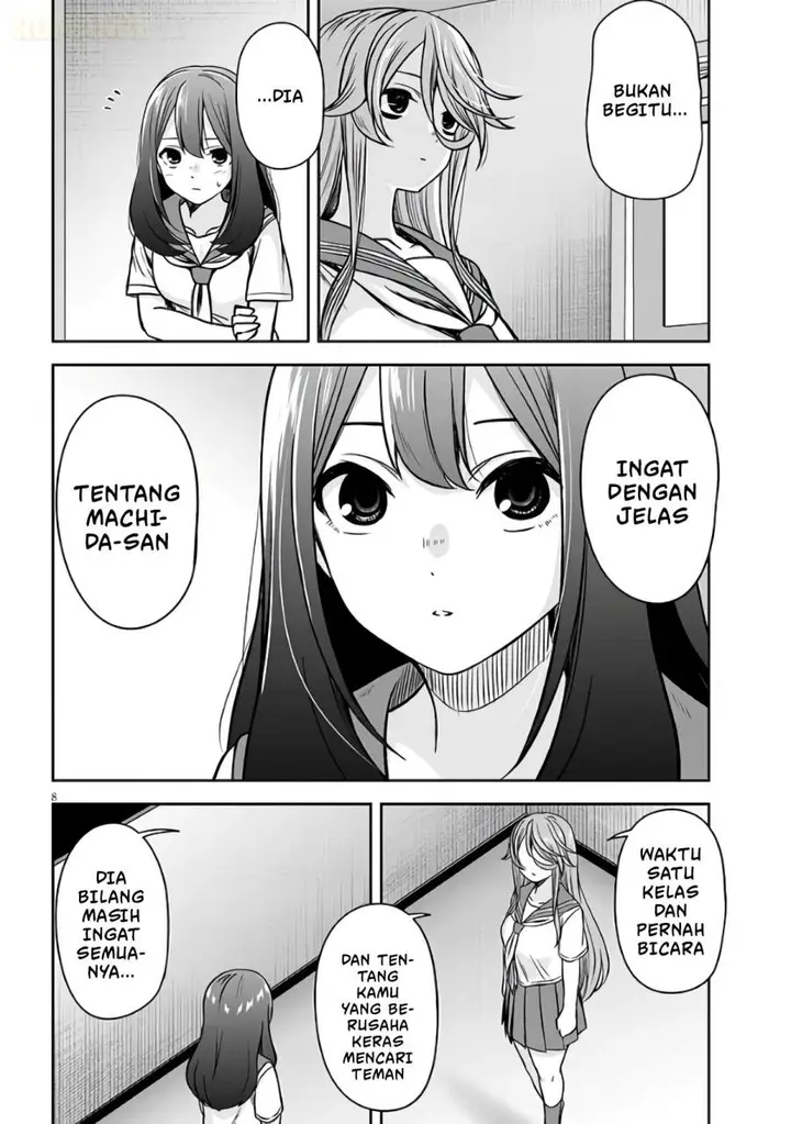 image-komik-kurai-anoko-to-shitai-koto-chapter-91-7/13