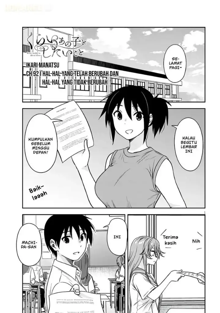 image-komik-kurai-anoko-to-shitai-koto-chapter-92-0/12